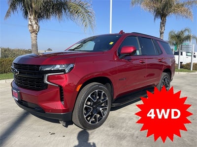 2024 Chevrolet Tahoe RST