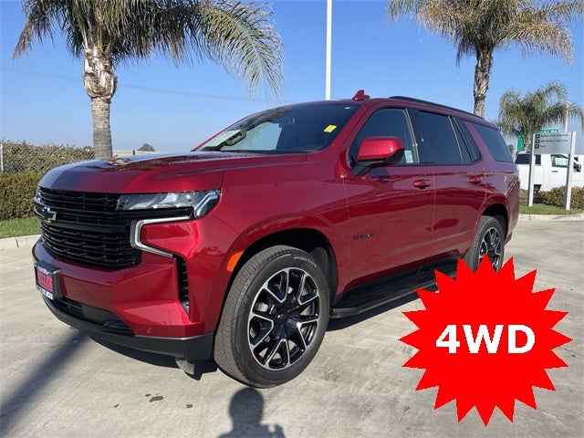 2024 Chevrolet Tahoe RST