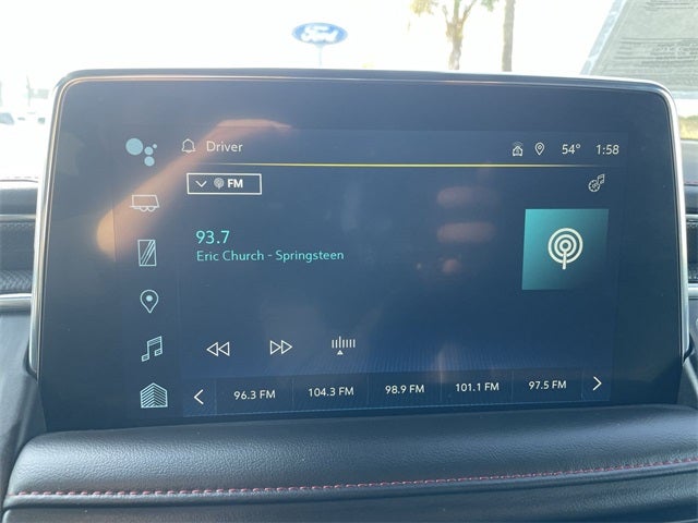 2024 Chevrolet Tahoe RST