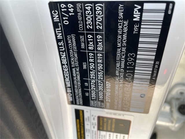 2020 Mercedes-Benz GLE GLE 350 4MATIC®