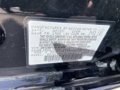 2025 Nissan Versa SR