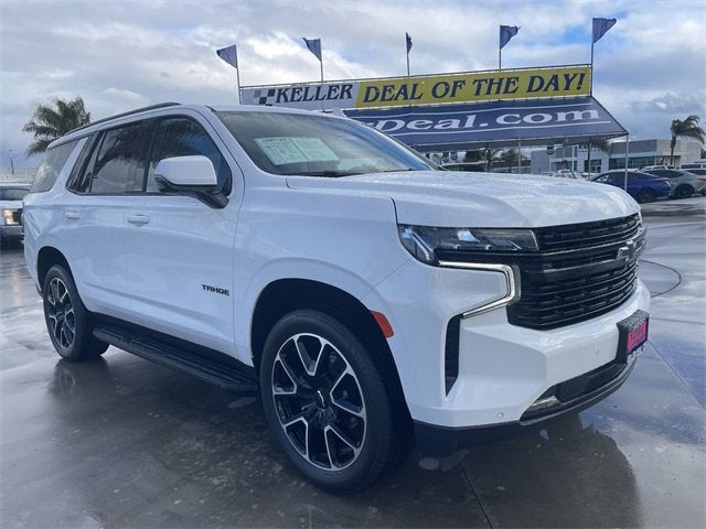 2024 Chevrolet Tahoe RST