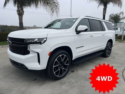 2023 Chevrolet Suburban RST