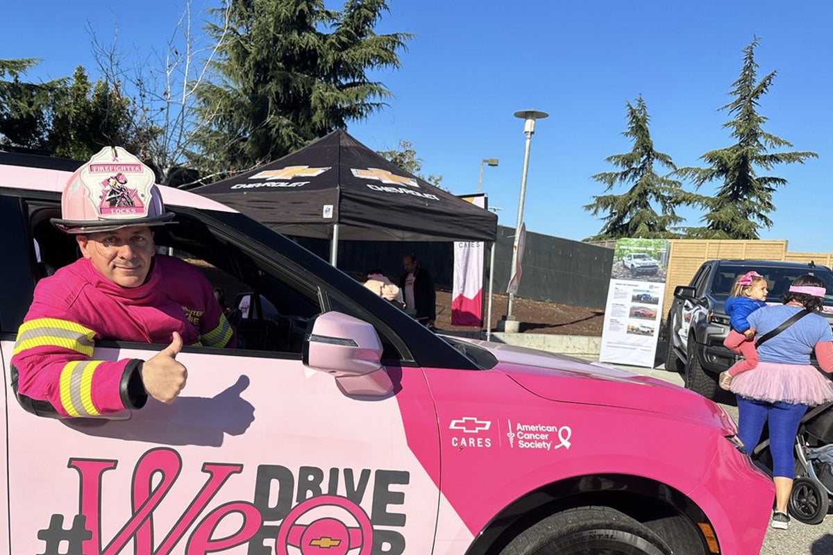 Chevrolet MSABC iDrive For | Keller Motors Chevrolet in Hanford CA